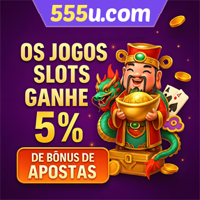 555u.com Rebate