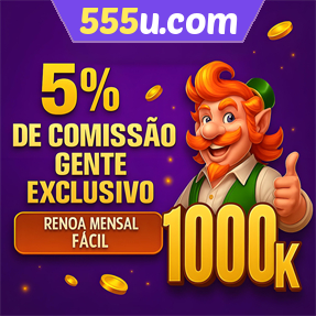 555u.com ConvidarCentro
